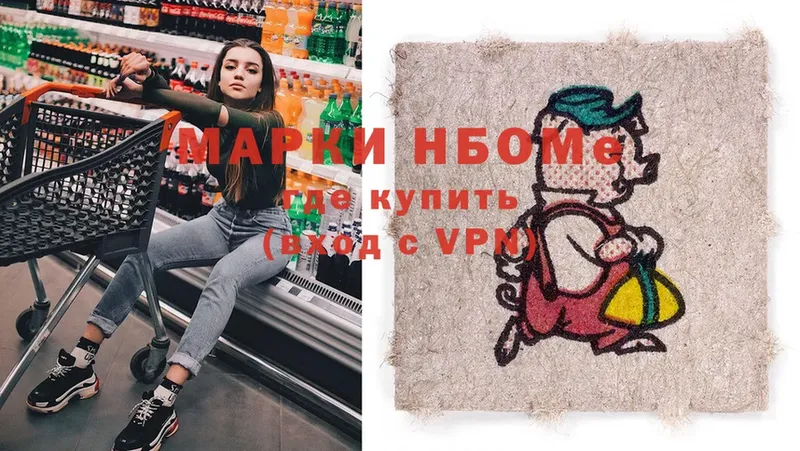 Купить наркоту Ижевск АМФЕТАМИН  ГАШИШ  МАРИХУАНА  А ПВП 